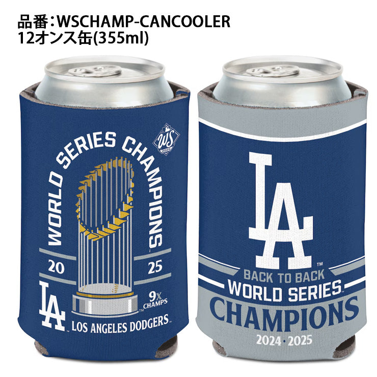 【予約販売】ドジャース 2025 ワールドシリーズ 優勝 缶クーラー 保冷 缶ホルダー 缶カバー 350ml用 グッズ 記念グッズ 記念アイテム Wincraft ウィンクラフト