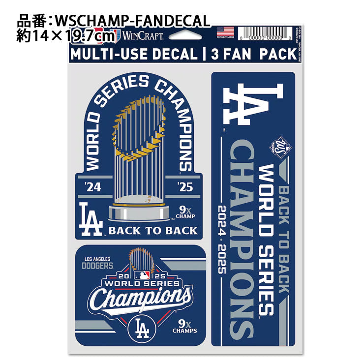 【予約販売】ドジャース 2025 ワールドシリーズ 優勝 ファンデカール セット 5.5×7.75 シール グッズ 記念グッズ 記念アイテム Wincraft ウィンクラフト