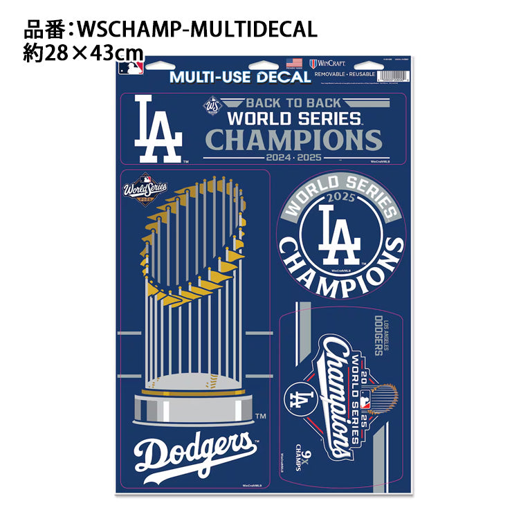 【予約販売】ドジャース 2025 ワールドシリーズ 優勝 マルチデカール セット 11×17 シール グッズ 記念グッズ 記念アイテム Wincraft ウィンクラフト