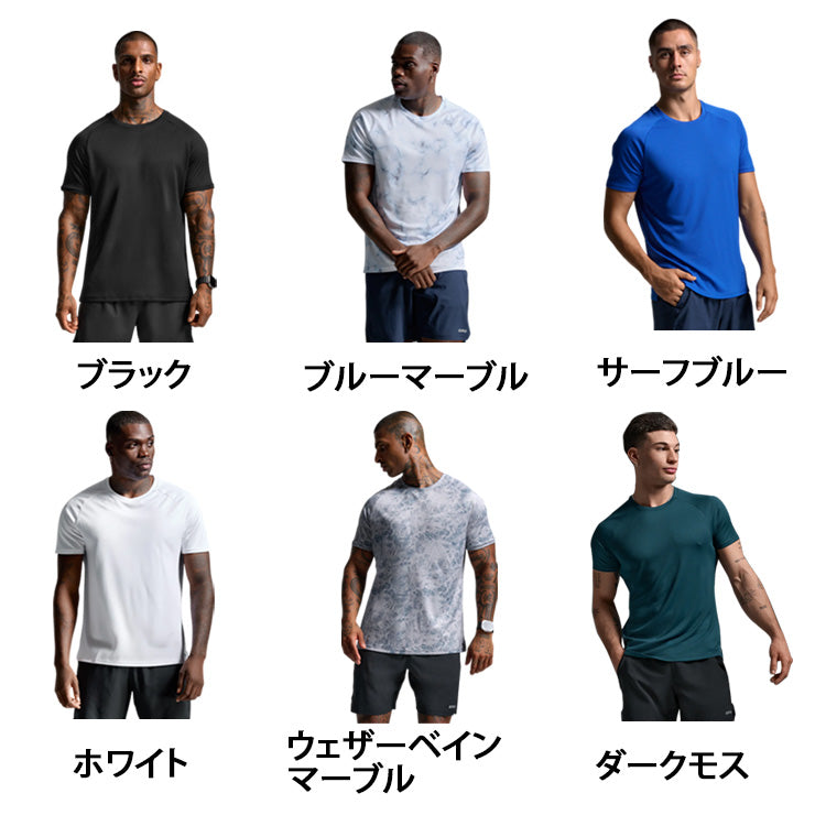 【2025モデル】2XU ツータイムズユー ウェア エアロ Tシャツ 半袖 メンズ ユニセックス MR7441A 大人 一般 トップス スポーツウェア トレーニングウェア ジム ランニング ジョギング