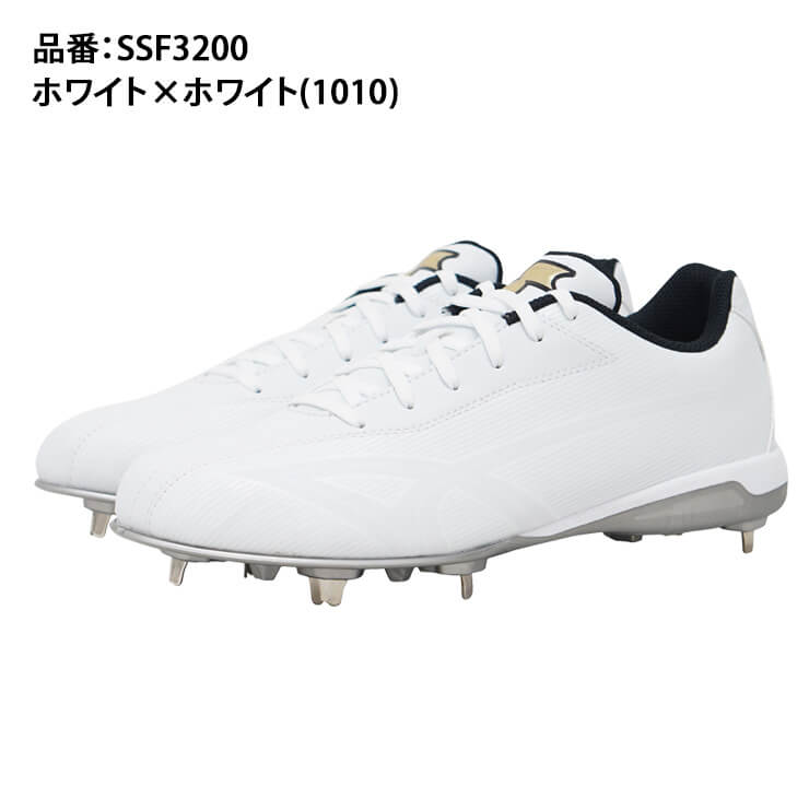 28.0cmのみ SSK 野球 白スパイク 金具スパイク グローロード TT-LW トライテックソール 高校野球対応 SSF3200 ローカット ホワイトスパイク 大人 一般 中学生 高校生 熱中症対策 金属スパイク 紐 ひも 大きいサイズ エスエスケイ