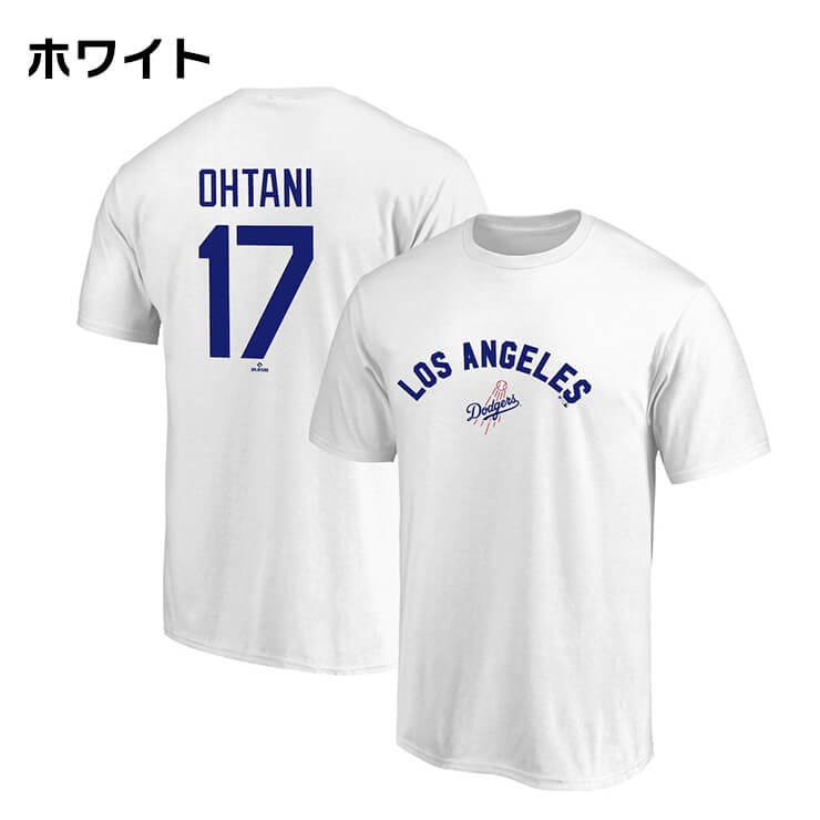 ファナティクス 大谷翔平 ロサンゼルス・ドジャース Tシャツ 半袖 ネーム&ナンバー メンズ レディース ユニセックス ML0124AS0002 大谷 ウエア ウェア グッズ コットン 綿 半袖シャツ カジュアル スポカジ 普段着 移動着 MLB メジャーリーグ Fanatics