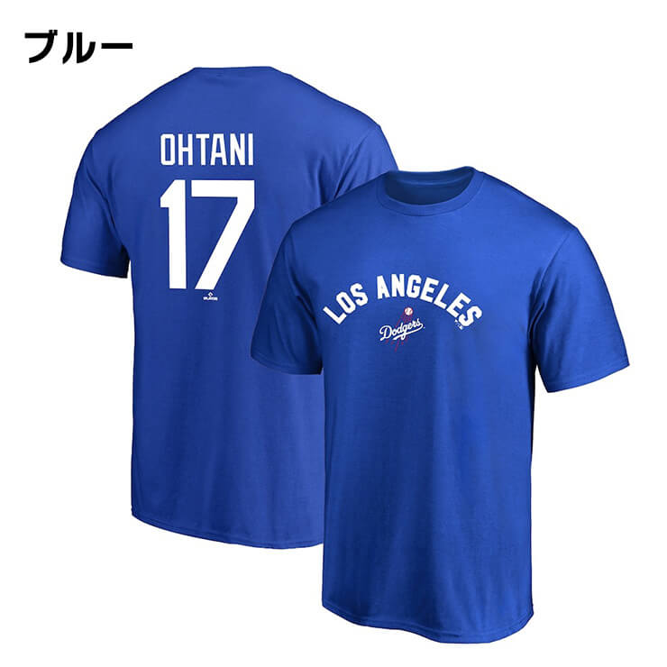 ファナティクス 大谷翔平 ロサンゼルス・ドジャース Tシャツ 半袖 ネーム&ナンバー メンズ レディース ユニセックス ML0124AS0002 大谷 ウエア ウェア グッズ コットン 綿 半袖シャツ カジュアル スポカジ 普段着 移動着 MLB メジャーリーグ Fanatics