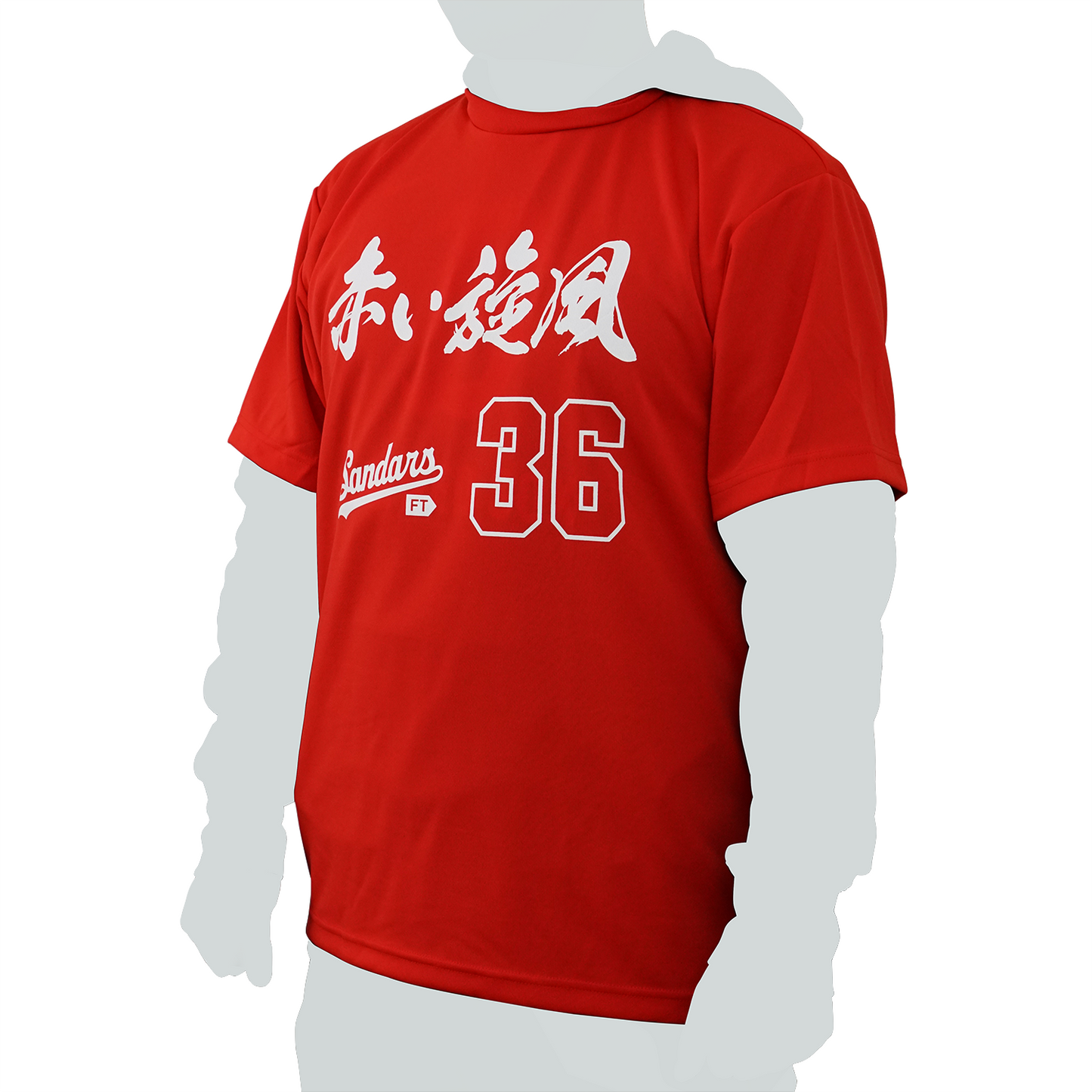 FTサンダース 赤い旋風Tシャツ