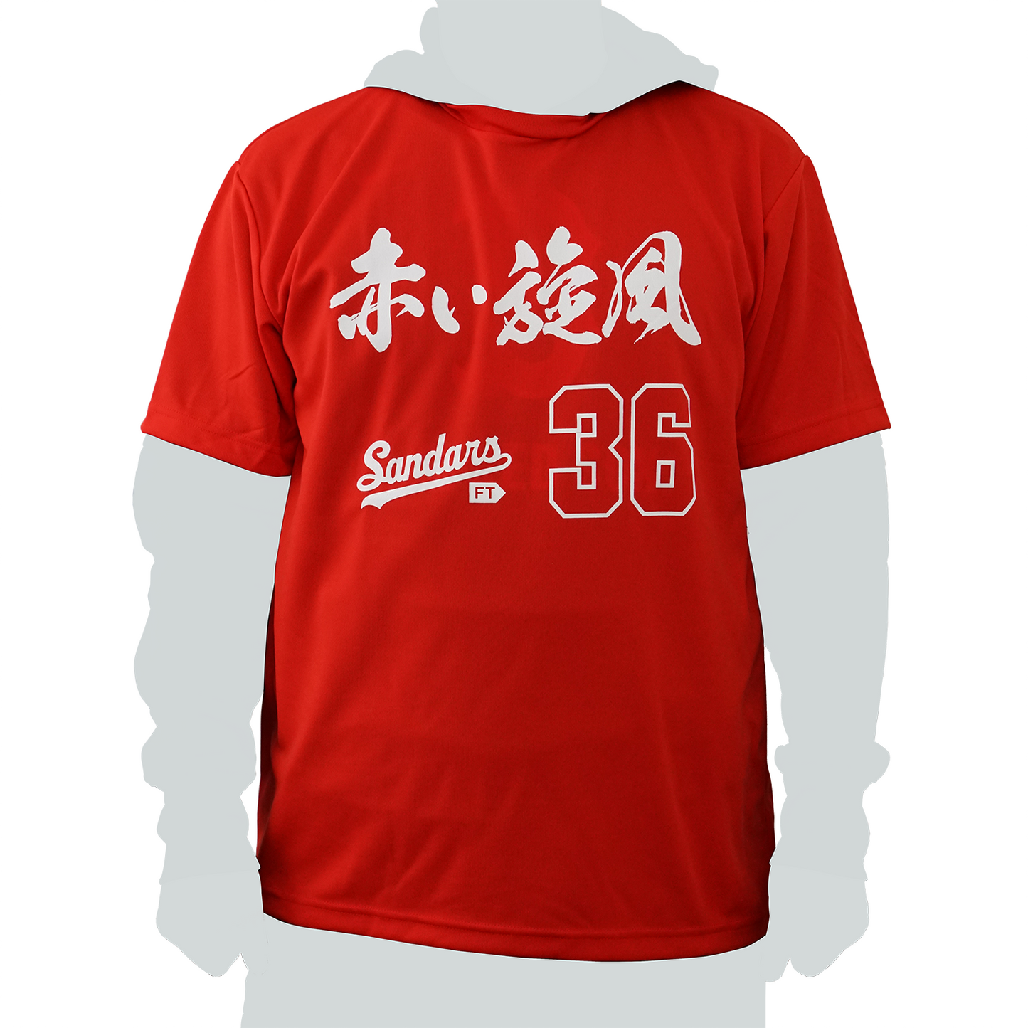 FTサンダース 赤い旋風Tシャツ