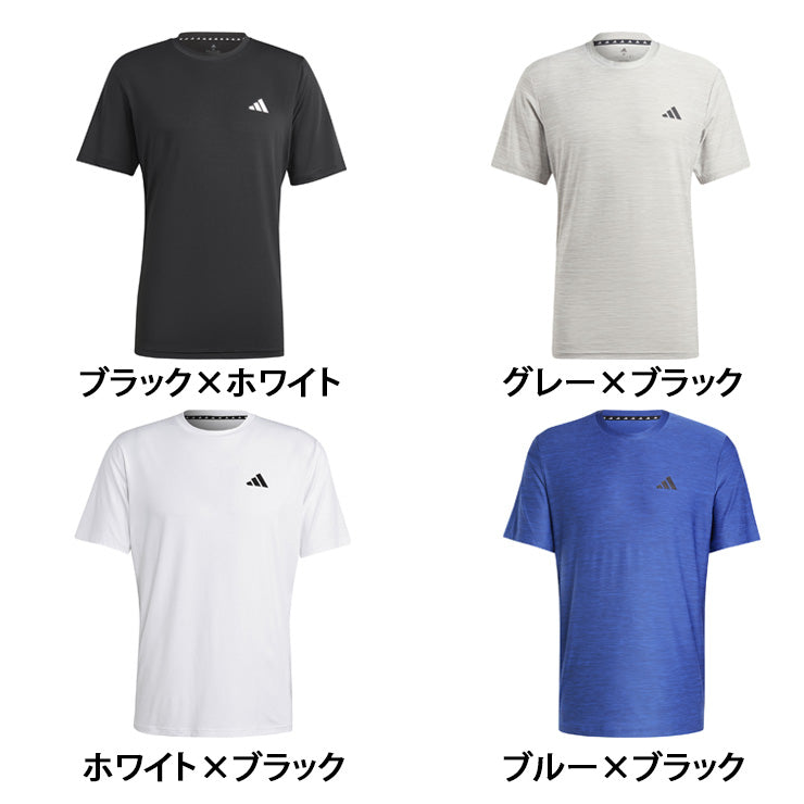 アディダス ウェア 半袖 Tシャツ トレイン エッセンシャルズ ストレッチ トレーニング 半袖Tシャツ BXH44 夏用 スポーツウェア トレーニングウェア ジム ランニング ジョギング adidas