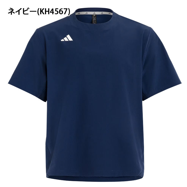 【2026モデル】アディダス 野球 ウェア 半袖 ウィンド プルオーバーシャツ Tシャツ アディゼロ ダグアウト 大人 メンズ ユニセックス HI526 ピステ 夏用 スポーツウェア トレーニングウェア ジム ランニング ジョギング adidas