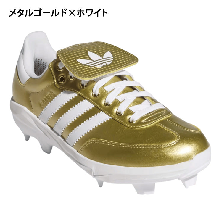 【2026モデル】アディダス 野球 ポイントスパイク サンバ SAMBA CLEAT TPU ベースボール クリート 26.0～30.0 大人 一般 カラースパイク KH6092 KH6093 紐 ひも ベルト ローカット レギュラーカット スタッドスパイク 軽量 試合 靴 adidas