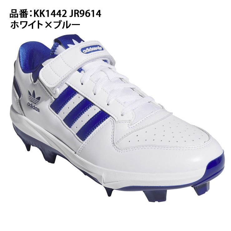 【2026モデル】アディダス 野球 ポイントスパイク フォーラム TPU ベースボール クリート 26.0～30.0 大人 一般 カラースパイク KK1442 JR9614 紐 ひも ベルト ローカット レギュラーカット スタッドスパイク 軽量 試合 靴 forum tpu baseball cleat boots adidas