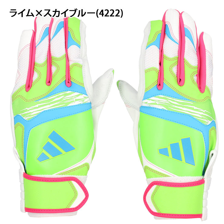 刺繍1円】2025モデル アディダス バッティンググローブ TOP1 両手用