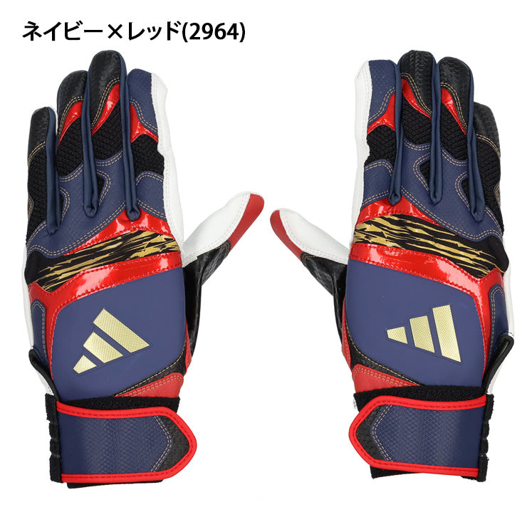 【刺繍1円】2025モデル アディダス バッティンググローブ TOP1 両手用 大人 一般 LBG204A カラー バッティング手袋 バッティンググラブ 打者用手袋 草野球 練習 試合 ソフトボール adidas