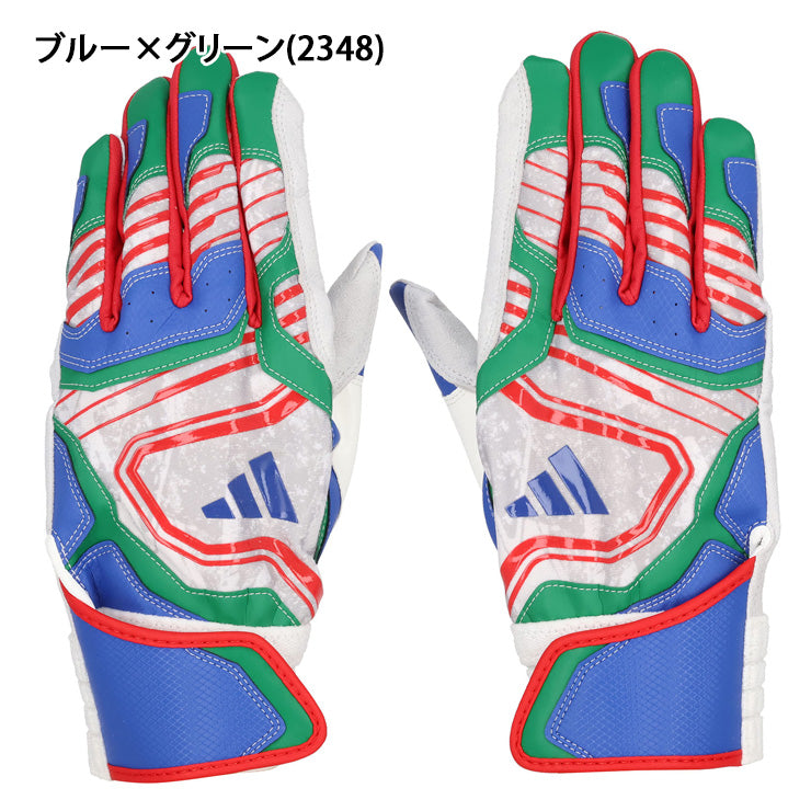 【刺繍1円】2025モデル アディダス バッティンググローブ TOP2 両手用 大人 一般 LBG304 カラー バッティング手袋 バッティンググラブ 打者用手袋 草野球 練習 試合 ソフトボール adidas