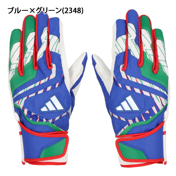 【刺繍1円】2025モデル アディダス バッティンググローブ MID 両手用 大人 一般 LBG504 カラー バッティング手袋 バッティンググラブ 打者用手袋 草野球 練習 試合 ソフトボール adidas