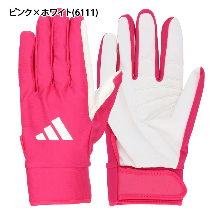 【2026モデル】アディダス 守備用手袋 左手用 大人 一般 右投げ用 LBG605 守備手 フィールディンググローブ 守備用グラブ adidas