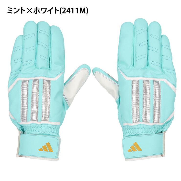 【2026モデル】アディダス 限定 走塁用手袋 スライディンググローブ 両手用 LBG705 一般向け スライディンググラブ 走塁手袋 社会人野球 大学野球 草野球 試合 練習 adidas