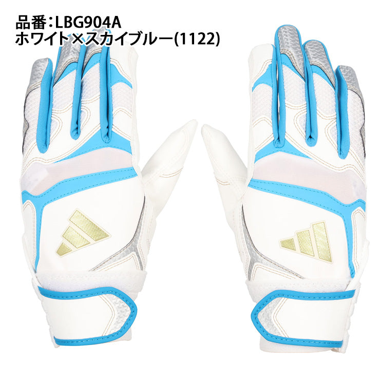 刺繍1円】2025モデル アディダス ジュニア用 バッティング