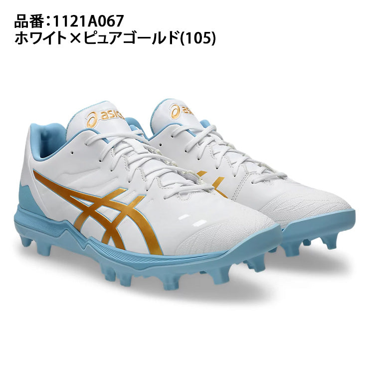 【2026モデル】アシックス 野球 ポイントスパイク 限定カラー ゴールドステージ ファング スタッドスパイク 26.0～30.0 大人 一般 1121A067 105 400 紐 ひも ローカット レギュラーカット カラースパイク 草野球 軽量 試合 靴 大きいサイズあり goldstage fang asics