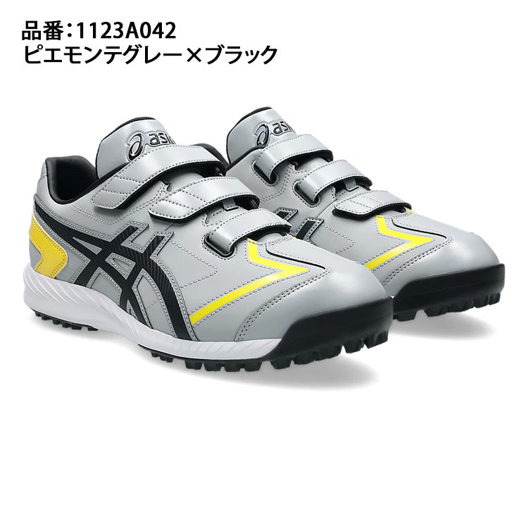 【2025モデル】アシックス 野球 トレーニングシューズ ネオリバイブTR3 限定カラー 大人 一般 1123A042 020 アップシューズ トレシュー ランニングシューズ 草野球 asics