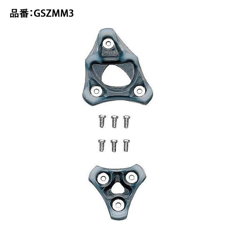 アシックス 野球 取り替え用 5本歯樹脂クリーツ GSZMM3 交換用