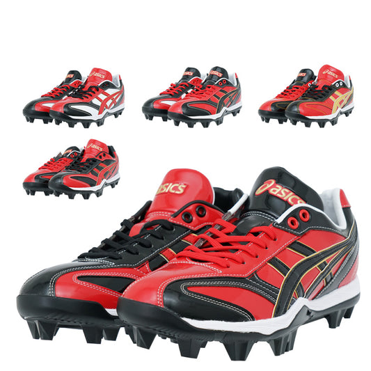 【業界初！左右色違い】アシックス 野球 アシンメトリー ポイントスパイク ゴールドステージ 一般向け 大人 一般 26.0～27.5 靴 スタッドスパイク 樹脂底スパイク 軽量 試合 限定 オーダー asics