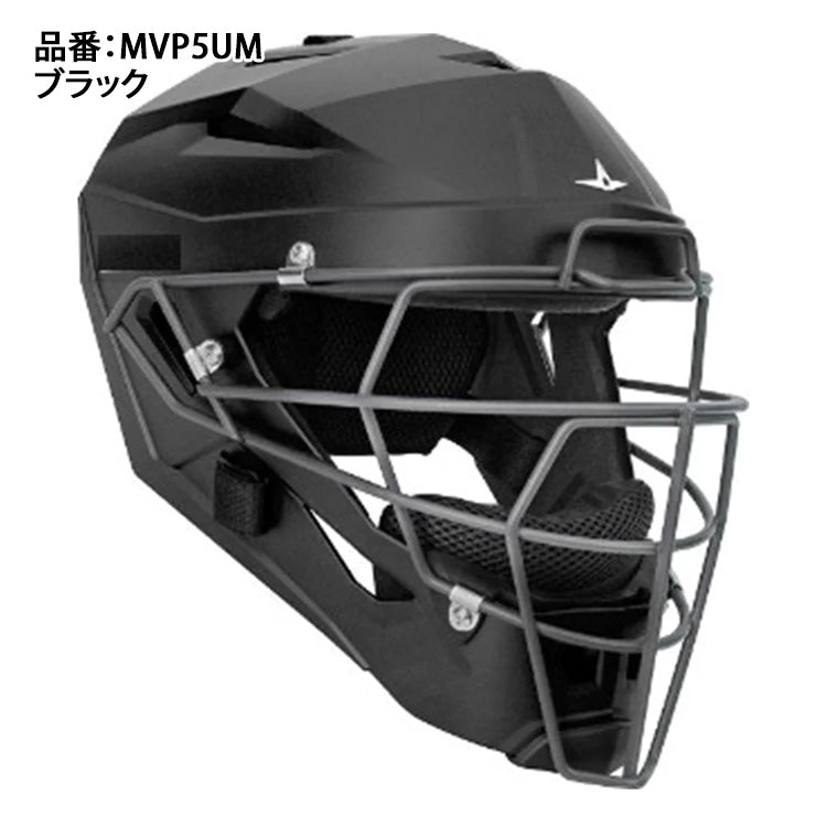 オールスター 硬式用 審判用 ヘルメット一体型マスク SG対応 MVP5UM アンパイアマスク 審判マスク 球審 ALLSTAR