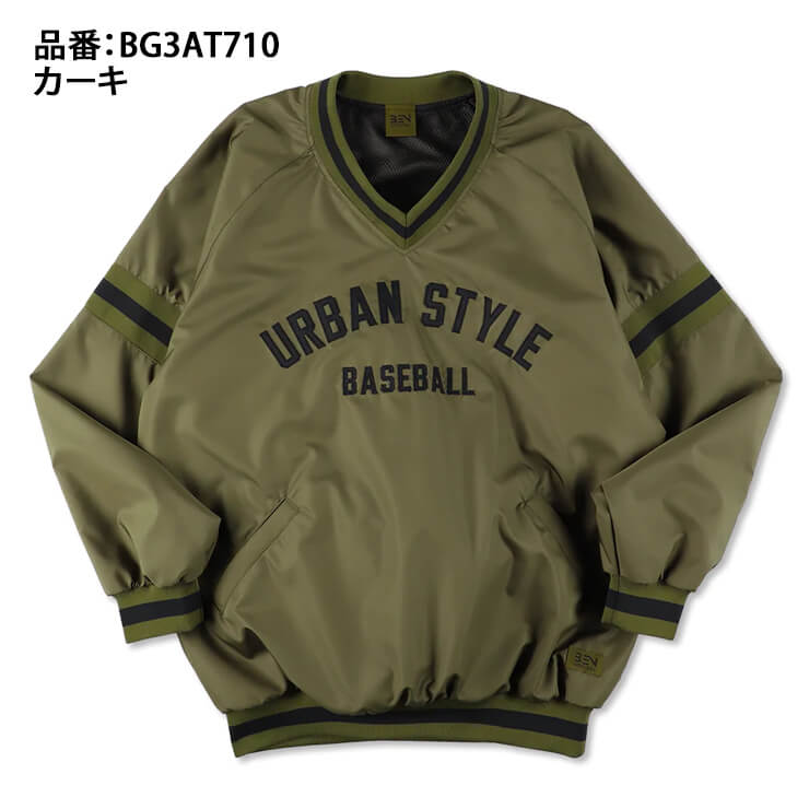 ベンゼネラル BEN GENERAL 野球 Vネックジャケット URBAN STYLE 長袖 Vジャン メンズ ユニセックス 冬物 BG3AT710 上 野球ウェア スポーツウェア トレーニングウェア ウィンドブレーカー グランドコート 冬用 かっこいい おしゃれ 大きいサイズ あす楽