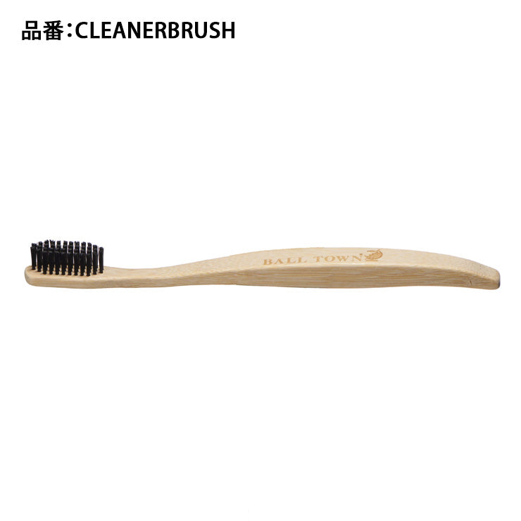 BALL TOWN ボールタウン 野球 グラブ用 クリーナー用ブラシ 汚れ落とし CLEANER BRUSH グローブ グラブ ミット 掃除 お手入れ メンテナンス用品