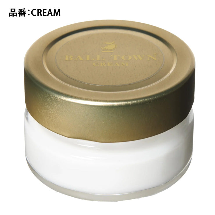 BALL TOWN ボールタウン 野球 グラブ用 保湿 クリーム ソフトジェルタイプ 艶出し CREAM ワックス オイル 高級 グローブ グラブ ミット お手入れ メンテナンス用品