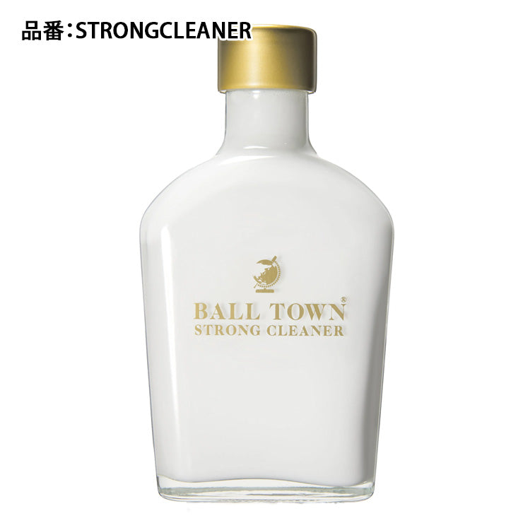 BALL TOWN ボールタウン 野球 グラブ用 ストロングクリーナー 汚れ落とし ローション STRONG CLEANER 高級 グローブ グラブ ミット スパイク バット 掃除 汚れ落とし お手入れ メンテナンス用品