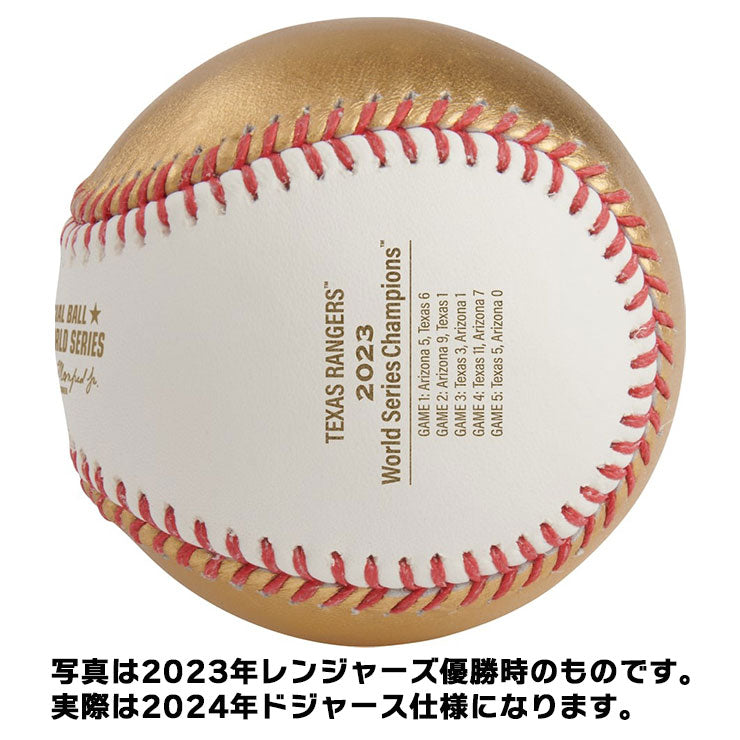 【予約販売】ローリングス 2024 ワールドシリーズ 優勝記念ボール ロサンゼルス・ドジャース MLB 2024 GOLD WORLD SERIES CHAMPION BASEBALL 記念球 記念ボール 記念グッズ rawlings