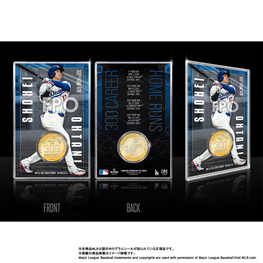 【予約】ドジャース 大谷翔平 MLB通算300本塁打達成記念 コインカード 記念品 記念グッズ 記念アイテム 大谷 グッズ ハイランドミント