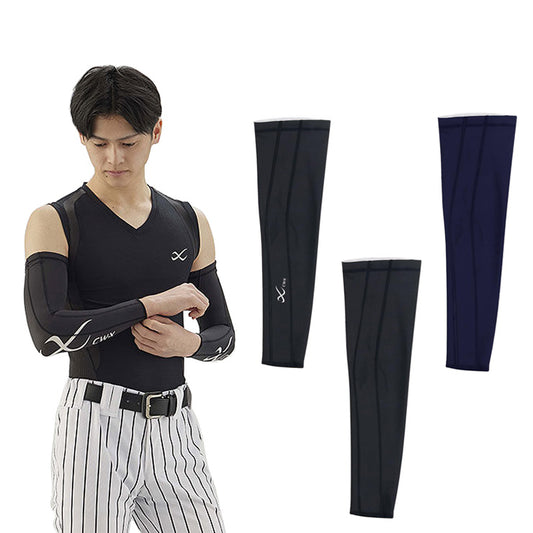 CW-X 野球専用 アームサポーター アームスリーブ 1枚入り 右腕用 左腕用 高校野球対応カラーあり メンズ ユニセックス BCR009 BCR007 アームカバー アームガード スポーツウェア 野球 ソフトボール バスケ テニス ゴルフ ハンドボール アメフト ジム ワコール