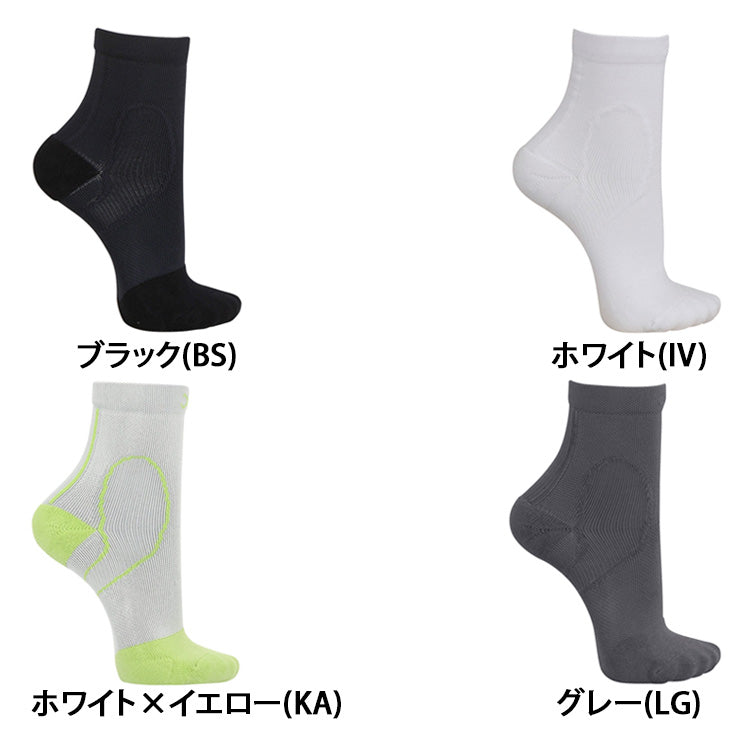 CW-X ショートソックス プレーン イチロー氏愛用モデル メンズ ユニセックス BCR608 靴下 クォーターソックス スポーツソックス 大人用 足首丈 バスケ テニス ランニング ジム ワコール