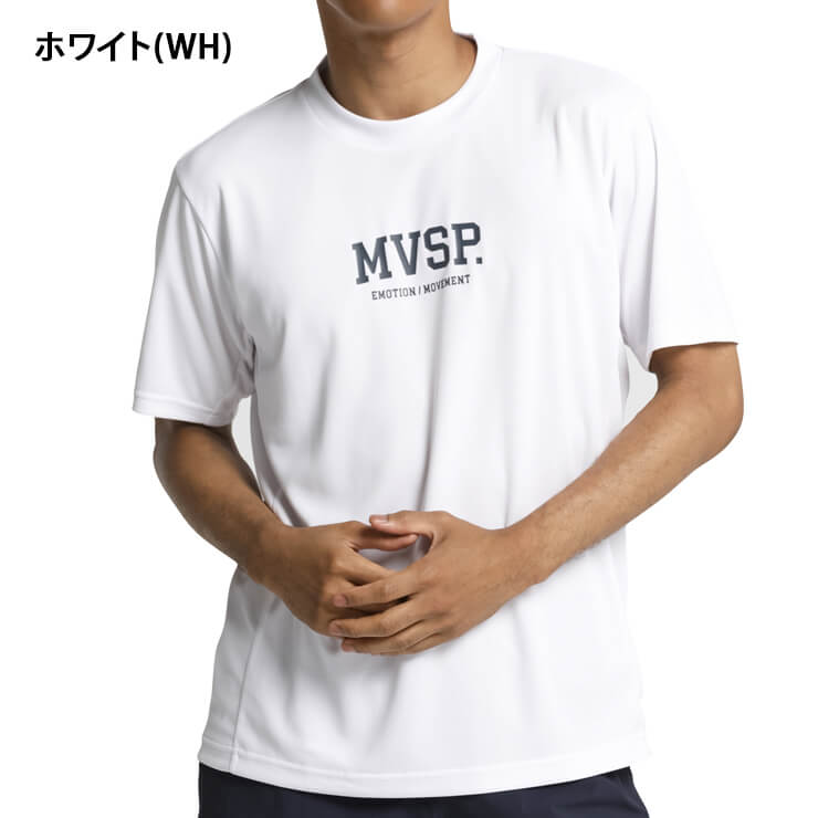 【2023モデル】デサント ムーブスポーツ 半袖 Tシャツ サンスクリーン カレッジライクロゴ メンズ DMMWJA50 夏用 スポーツウェア トレーニングウェア ジム ランニング ジョギング ウェア カジュアル 大きいサイズあり descente move sports