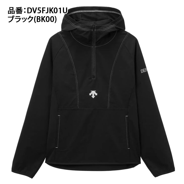 【石川祐希選手着用】デサント バレーボール ウォームアップジャケット フーディー パーカー メンズ ユニセックス 秋物 冬物 DV5FJK01U 2025モデル 秋冬 スポーツウェア トレーニングウェア ランニング ジャージ 上 大きいサイズあり descente