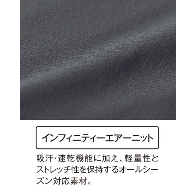 2023モデル】デサント 野球 ジュニア用 アンダーシャツ ハイネック