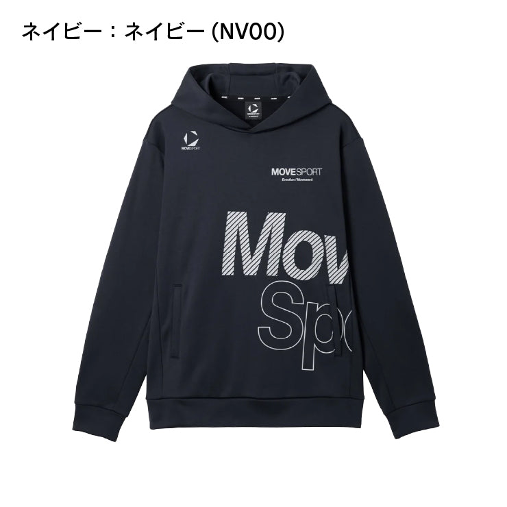 2026福袋】デサント ムーブスポーツ 2026年 新春福袋 冬物ウェア+小物