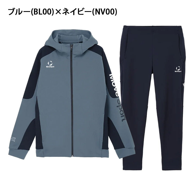 【石川祐希着用】2026モデル デサント ムーブスポーツ フルジップフーディー ロングパンツ 上下セット S.F.TECH SHIELD メンズ ユニセックス ST6FJG11M ST6FPZ11M パーカー ジャージ 長袖 長ズボン スポーツウェア トレーニングウェア 大きいサイズ descente move sports