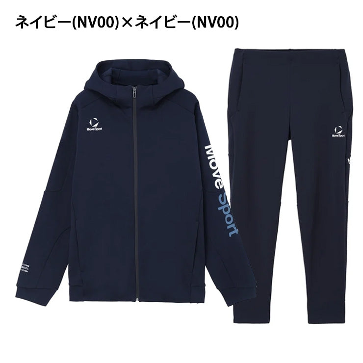 【石川祐希着用】2026モデル デサント ムーブスポーツ フルジップフーディー ロングパンツ 上下セット S.F.TECH SHIELD メンズ ユニセックス ST6FJG11M ST6FPZ11M パーカー ジャージ 長袖 長ズボン スポーツウェア トレーニングウェア 大きいサイズ descente move sports