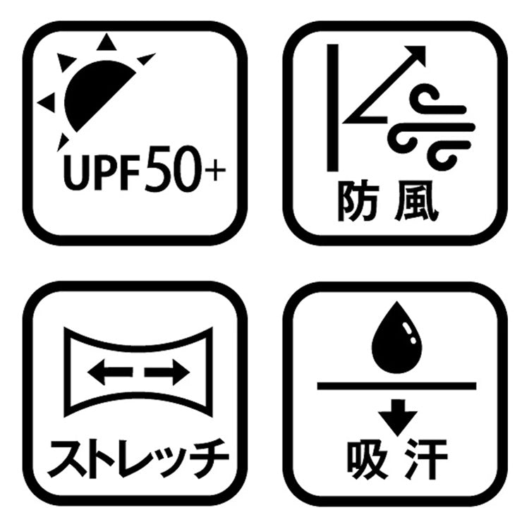 【石川祐希着用】2026モデル デサント ムーブスポーツ フルジップフーディー ロングパンツ 上下セット S.F.TECH SHIELD メンズ ユニセックス ST6FJG11M ST6FPZ11M パーカー ジャージ 長袖 長ズボン スポーツウェア トレーニングウェア 大きいサイズ descente move sports