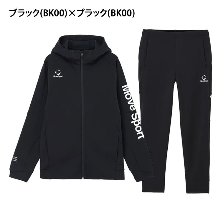 【石川祐希着用】2026モデル デサント ムーブスポーツ フルジップフーディー ロングパンツ 上下セット S.F.TECH SHIELD メンズ ユニセックス ST6FJG11M ST6FPZ11M パーカー ジャージ 長袖 長ズボン スポーツウェア トレーニングウェア 大きいサイズ descente move sports