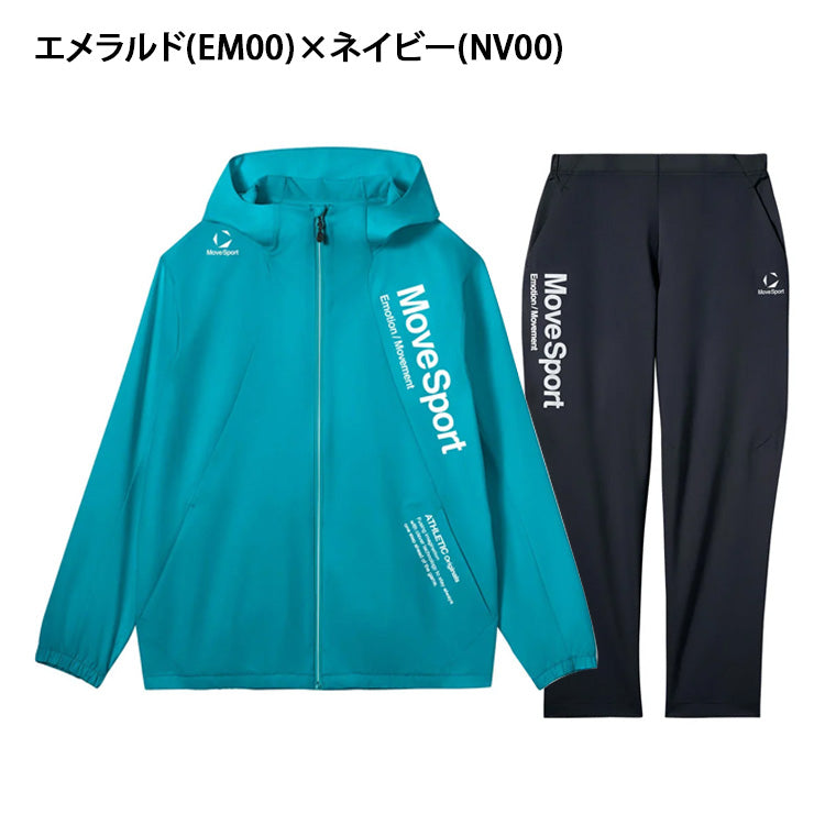 【石川祐希着用】2026モデル デサント ムーブスポーツ サンスクリーン フーディージャケット ロングパンツ 上下セット メンズ ユニセックス ST6SJK20M ST6SPZ20M パーカー ジャージ 長袖 長ズボン スポーツウェア バレーウェア 大きいサイズ descente move sports