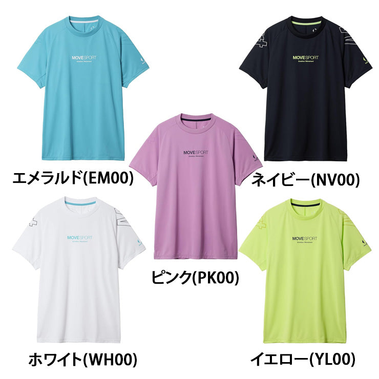 【2025モデル】デサント ムーブスポーツ 半袖 Tシャツ ミニリップ メンズ ST5FHT03M 夏用 スポーツウェア トレーニングウェア ジム ランニング ジョギング ウェア カジュアル 大きいサイズあり descente move sports
