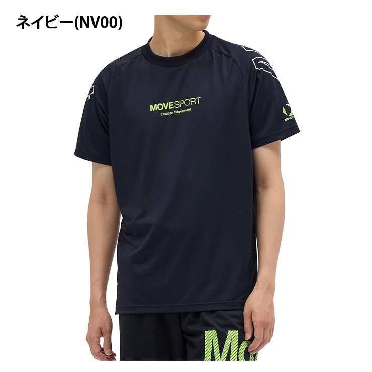 【2025モデル】デサント ムーブスポーツ 半袖 Tシャツ ミニリップ メンズ ST5FHT03M 夏用 スポーツウェア トレーニングウェア ジム ランニング ジョギング ウェア カジュアル 大きいサイズあり descente move sports