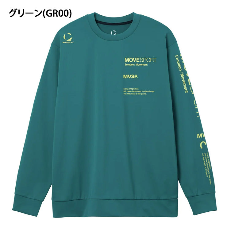 【2025モデル】デサント ムーブスポーツ 長袖 Tシャツ S.F.TECH 2FACE スリーブロゴ メンズ ST5FLT01M スポーツウェア トレーニングウェア ジム ランニング ジョギング ウェア カジュアル 大きいサイズあり descente move sports