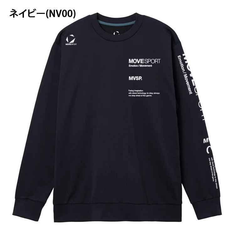 【2025モデル】デサント ムーブスポーツ 長袖 Tシャツ S.F.TECH 2FACE スリーブロゴ メンズ ST5FLT01M スポーツウェア トレーニングウェア ジム ランニング ジョギング ウェア カジュアル 大きいサイズあり descente move sports