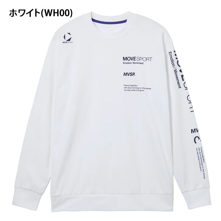 【2025モデル】デサント ムーブスポーツ 長袖 Tシャツ S.F.TECH 2FACE スリーブロゴ メンズ ST5FLT01M スポーツウェア トレーニングウェア ジム ランニング ジョギング ウェア カジュアル 大きいサイズあり descente move sports