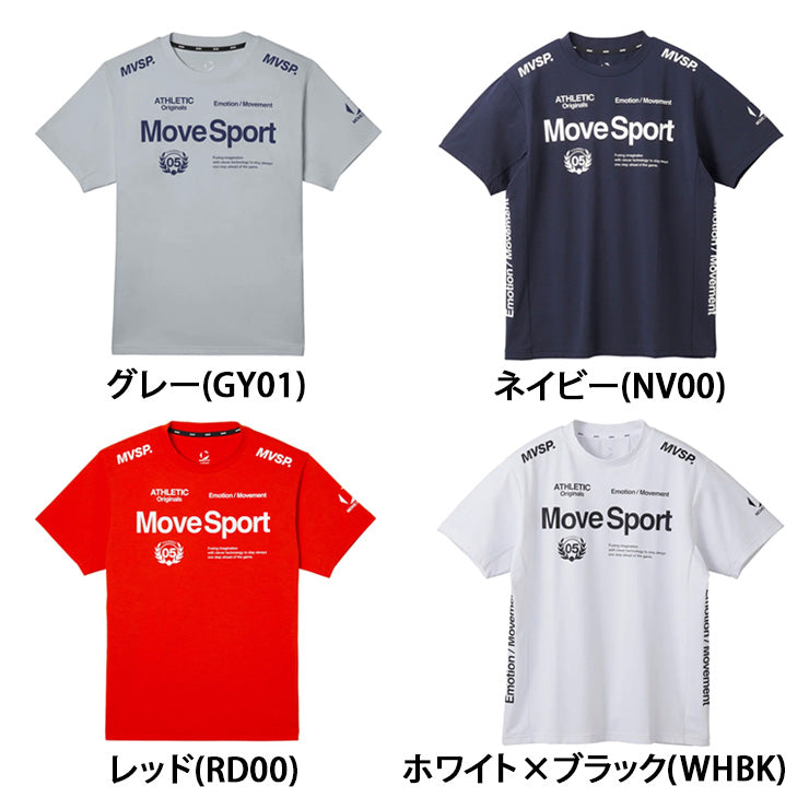 【石川祐希選手着用】デサント ムーブスポーツ 半袖 Tシャツ サンスクリーン NIR TAIKYU メンズ ST5SHT12M 夏用 スポーツウェア トレーニングウェア ジム ランニング ジョギング ウェア 大きいサイズあり descente movesport