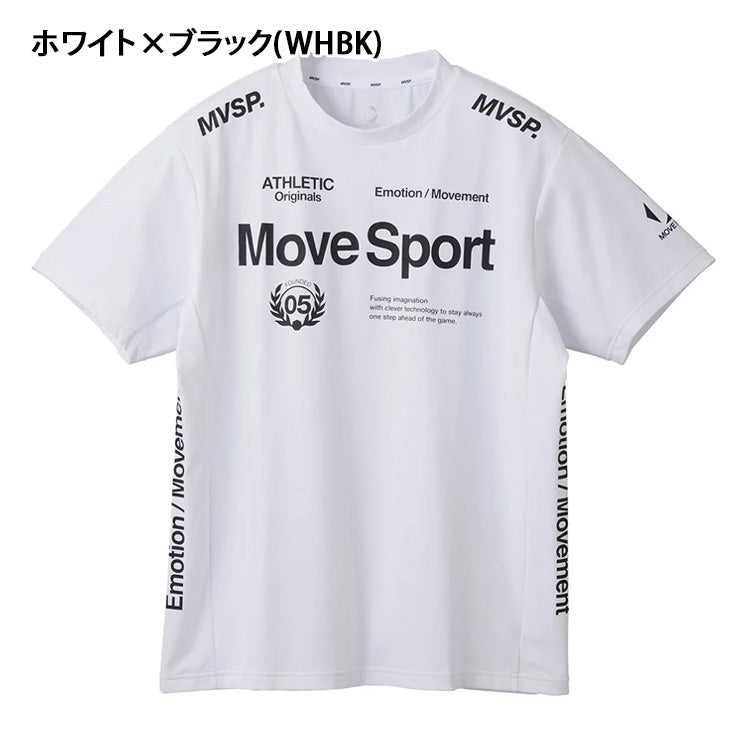 石川祐希選手着用】デサント ムーブスポーツ 半袖 Tシャツ サン