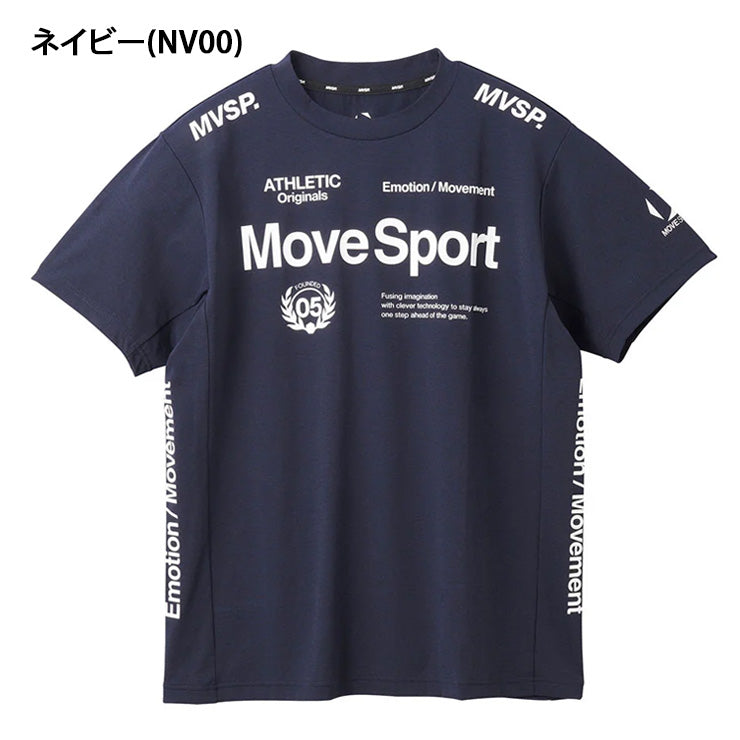 【石川祐希選手着用】デサント ムーブスポーツ 半袖 Tシャツ サンスクリーン NIR TAIKYU メンズ ST5SHT12M 夏用 スポーツウェア トレーニングウェア ジム ランニング ジョギング ウェア 大きいサイズあり descente movesport